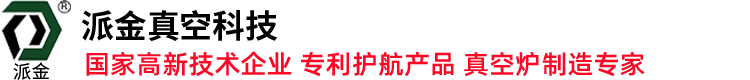 浙江建業(yè)鋼結(jié)構(gòu)工程有限公司