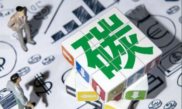 二〇二一 從十大熱詞看生態(tài)環(huán)境