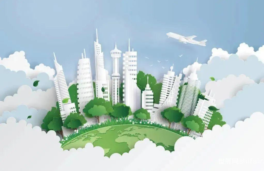《上海市2024年碳達峰碳中和及節能減排重點工作安排》印發
